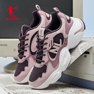 喬丹女鞋老爹鞋休閑鞋韓版網(wǎng)面復古學(xué)生運動(dòng)鞋跑步鞋 淺藤紫/暮光紫 35