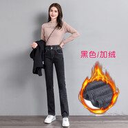 丹仔 牛仔褲女直筒寬松顯瘦春秋裝新款高腰彈力小直筒煙管褲長(zhǎng)褲子 黑灰色加絨 30碼 二尺三