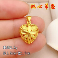 QUAMER金店款紗金項鏈女款24鍍黃金色項鏈不掉色防金鏈子鎖骨鏈 桃心吊墜