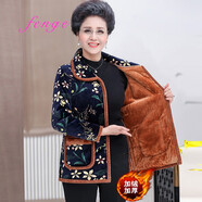 峰戈中老年女裝短款棉衣女冬季新品時尚翻領(lǐng)媽媽裝棉服大碼奶奶加絨加厚外套冬天老年人保暖棉襖 花色1 L建議90斤以下