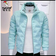 啄木鳥（TUCANO）2025新款羽絨服男時尚純色帥氣立領輕薄保暖羽絨服潮流韓版上衣男 淺藍色 2XL 適合130-135斤