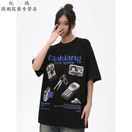 潮皇極美式復(fù)古原創(chuàng)短袖男t恤夏季卡通趣味涂鴉T恤短柚男女街頭上衣體恤 TM8044-黑色 L