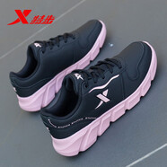特步（XTEP）女鞋冬季皮面運動(dòng)鞋防水休閑跑鞋冬季新款軟底輕質(zhì)旅游跑步鞋子女 黑粉紅 35