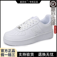 新百倫官方旗艦NB575空軍小白鞋休閑百搭板鞋情侶運動鞋男男女同款鞋 575全白 37