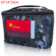 玖伍衛(wèi)仕迷彩背囊 戰(zhàn)術(shù)背包 戶外雙肩包 軍迷作訓(xùn)包突擊背包攜行包前運(yùn)包 水墨紋迷彩洗漱袋迷彩洗漱包 新式迷彩