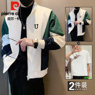 皮爾卡丹（pierre cardin）潮牌外套男秋裝衣服撞色休閑男裝2024新款春秋季運(yùn)動痞帥立領(lǐng)夾克 白色夾克+白色品質(zhì)短袖T恤 L 建議 120斤-140斤左右