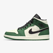 耐克（NIKE） Air Jordan 1 AJ1喬1男子籃球鞋 松綠 帆白 黑852542-301 46