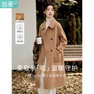 茵曼（INMAN）經(jīng)典翻駁領設計寬松休閑純色2025秋季新款女裝微落肩毛呢外套 焦糖色 S