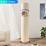 空調(diào)防塵罩立式簡約圓柱形全包美的小米格力通用空調(diào)防塵套 小狗吐舌頭-全包款 空調(diào)高185公分左右
