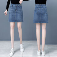 魅力棠a字半身裙女春季小個(gè)子短裙2024新款時(shí)尚包臀一步高腰開(kāi)叉牛仔裙 藍色 3XL/31(135-145斤)