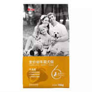 艾爾狗糧星期六牛油果全價犬糧貴賓泰迪金毛通用狗糧 10kg星期六幼犬糧