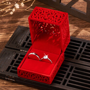 ins抖音同款結(jié)婚對(duì)戒仿真一對(duì)婚禮儀式現(xiàn)場用替代情侶戒指女男活口婚戒假鉆戒0 情緣款(活口戒指一對(duì))配 中式鏤空禮盒一個(gè)
