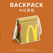 麥當勞背包  麥當勞書包卡通搞怪雙肩包新款小眾設計高顏值紙袋 M記背包【單肩】