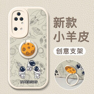 圖拉圖 適用華為p50e手機殼p50pro防摔P40 Pro全包P40Pro 男女款硅膠小羊皮保護套 華為P50/P50E【古董白太空人團隊】