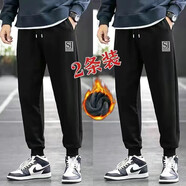 璽物保暖褲子冬季男加厚加絨褲小腳休閑褲棉褲秋冬褲子長(cháng)褲工裝 加絨SJ+加絨SJ 3XL-建議145-160斤左右