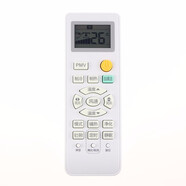 HSHONG適用Haier海爾變頻空調遙控器KFR-35GW/13BAA21AU1節能風(fēng) 帶背光