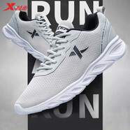 特步（XTEP）男鞋運動(dòng)鞋子男網(wǎng)面休閑跑步鞋網(wǎng)春軟底網(wǎng)鞋 灰黑【6015網(wǎng)面】 39