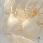 KJ法國內衣女小胸收副乳無(wú)鋼圈聚攏上托調整型文胸防下垂胸罩夏蕾絲 奶白單件 75B