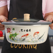 歐麗家 琺瑯搪瓷盆和面盆揉面盆老式搪瓷面盆大號(hào)發(fā)面盆味斗廚房洗菜盆 28cm荷塘月色+硅膠蓋