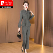 皮爾卡丹（pierre cardin）氣質(zhì)加厚毛呢闊腿褲兩件套套裝裝女2024春秋高貴夫人時(shí)尚洋氣套裝 灰色 3XL【適合136-145斤】