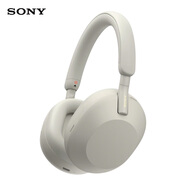 索尼（SONY）WH-1000XM5 頭戴式無線降噪耳機 AI智能降噪 鉑金銀 618 蘋果耳機