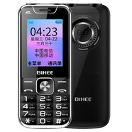 BIHEE百合BIHEE 移動(dòng)聯(lián)通電信4G老人機(jī)超長待機(jī)大字大聲老年手機(jī)學(xué)生備用機(jī) 黑色（電信單卡版）