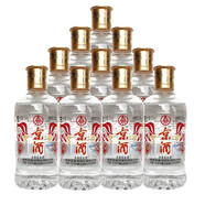 五糧液（WULIANGYE）五糧液股份公司出品 五糧濃香型白酒小酒版 52度 125mL 10瓶 五糧液小京酒 十瓶