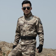 盾郎迷彩服男套裝軍迷服裝作訓(xùn)女學(xué)生軍訓(xùn)服耐磨表演戰(zhàn)術(shù)服勞保工作服 廢墟套裝 175(XL)
