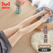 貓人25年新品【加絨加厚光腿神器】女士打底褲襪保暖踩腳肉色連褲襪