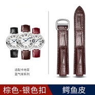 意時(shí)利 原裝卡地亞鱷魚(yú)皮手表表帶真皮男 適用cartier藍氣球凸皮帶坦克倫敦山度士鑰匙系列皮表帶 棕色-銀扣 20mm【42表盤(pán)】