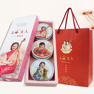 上海女人雪花膏乳液面霜滋潤護(hù)膚深層補(bǔ)水保濕經(jīng)典國貨男女士 花樣年華款 禮盒裝 上海女人雪花膏