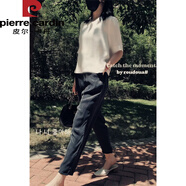 皮爾卡丹2025重磅銅氨絲女褲夏季小腳褲九分休閑褲大I碼時尚雪紡哈倫褲 黑色九分 3XL 130-140