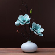 仿真玉蘭花套裝陶瓷花瓶桌面擺放花卉高檔逼真花藝客廳餐廳裝飾花 白花瓶+松石綠套裝