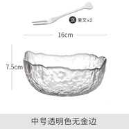 青蘋果（QINGPINGGUO） 金邊玻璃碗沙拉碗盤水果飯碗家用透明甜品網(wǎng)紅餐具湯碗 【中號(hào)】透明+【水果叉2個(gè)】