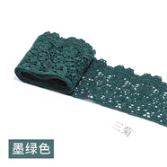 6CM寬水溶鏤空刺繡蕾絲花邊diy衣服裙子裝飾配件絲帶布料輔料 墨綠色 1米(多拍不斷開(kāi))