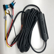 ?？低暎℉IKVISION）?？低曅熊囉涗泝x專用配件 C系列/F系列/B1通用降壓線