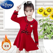 迪士尼（Disney）女童連衣裙春秋裝2023新款洋氣兒童韓版時(shí)尚童裝小女孩長(cháng)袖公主裙 8088大紅加絨 全棉 100 建議身高90左右