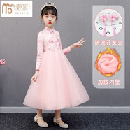 莫代爾女童漢服旗袍春季2023新款公主裙秋冬春裝兒童連衣裙女孩禮服裙子 粉色66(加絨加厚) +流蘇發(fā)夾 130cm 適合(40-48斤)7-8歲