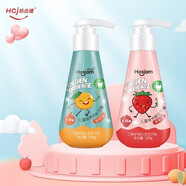 皓齒健兒童牙膏3-6-9-12歲適用 水果味液體按壓式 木糖醇維E 健齒護(hù)齦 無氟草莓味+含氟香橙味 120g 2瓶