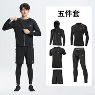 361°運動套裝速干衣男春夏運動服跑步套裝健身服男跑步緊身衣健身房晨 【五件套】經(jīng)典拉鏈短褲 3XL