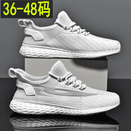 德爾加多特大碼男鞋運(yùn)動(dòng)鞋加大加肥寬頭寬松春夏款透氣網(wǎng)面鞋男45464748碼 6937白淺灰 46