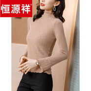 恒源祥品牌半高領(lǐng)打底衫女春秋冬季針織衫修身內(nèi)搭毛衣彈力百搭上衣亮片恤 卡其色 M