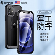SUPCASE美國 蘋果12手機(jī)殼 全包防摔保護(hù)套男女通用商務(wù)簡約透明款 蘋果12 mini-5.4英寸-酷睿黑