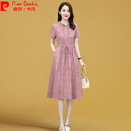 皮爾卡丹（pierre cardin）棉麻連衣裙夏天薄款2024年新款女裝小個子中長款夏季減齡碎花裙子 裸粉色 M 建議105斤內(nèi)