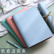 法拉蒙（faramon）A4軟皮活頁(yè)本子空白筆記本子簡(jiǎn)約可拆卸扣環(huán)活頁(yè)筆記本加厚大學(xué)生記事本 A4晴空藍