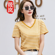 筱嵐條紋正肩短袖t恤女2023夏新款雞心領(lǐng)顯瘦洋氣小衫休閑v領(lǐng)上衣寬松 黃色 2XL(130-145斤)