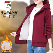 啄木鳥(niǎo)（TUCANO） 短外套女外套女秋裝女2022新款短款外套女休閑顯瘦氣質(zhì)減齡上衣 酒紅_【款1986】 加絨 3XL _141-155斤