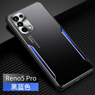 浪龍 OPPOReno5 Pro手機殼 reno5K潮牌金屬磨砂防摔硬殼 全包軟邊硅膠個(gè)性男女薄 oopp Reno5Pro 5G黑藍色 升級版鏡頭全包配鋼化貼膜