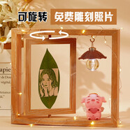 生日禮物女生送女朋友閨蜜老婆實(shí)用走心高級(jí)定制情侶紀(jì)念日男生 小豬款-樹(shù)葉照片雕刻+禮盒禮袋