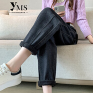 依沐蘇 高腰牛仔褲女寬松春秋季韓版顯瘦ins潮直筒老爹褲松緊腰哈倫褲子 黑色【加絨款】 30碼（2尺3）